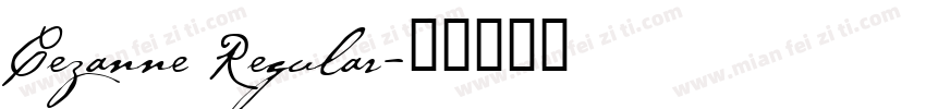 Cezanne Regular字体转换
